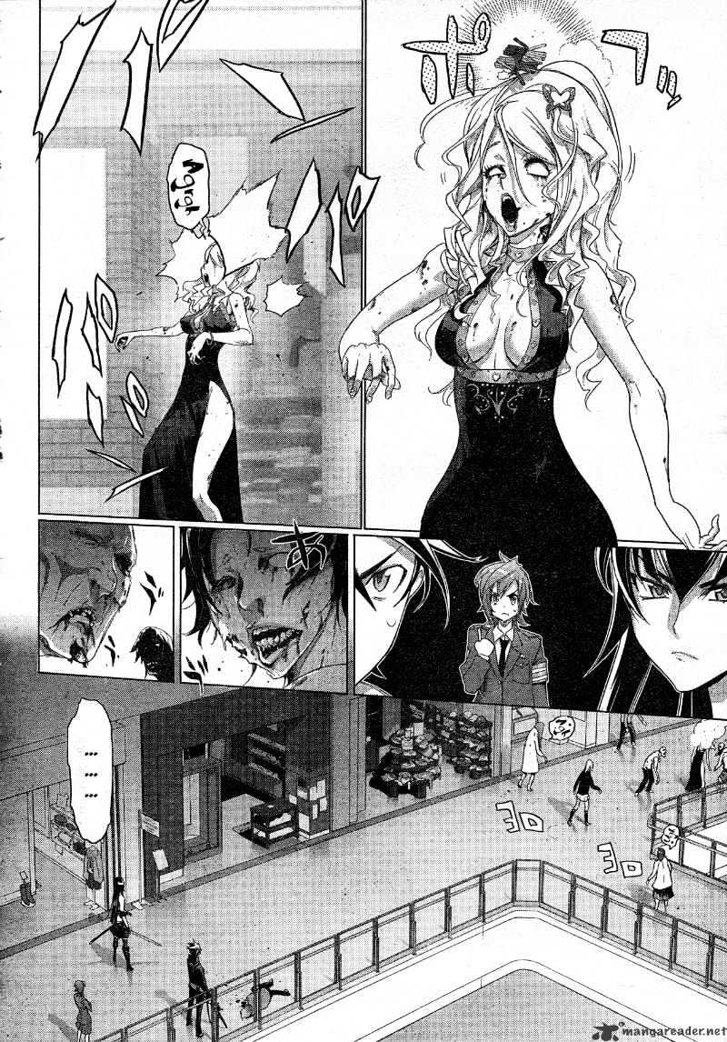 Highschool Of The Dead - Chapter 25 : 25