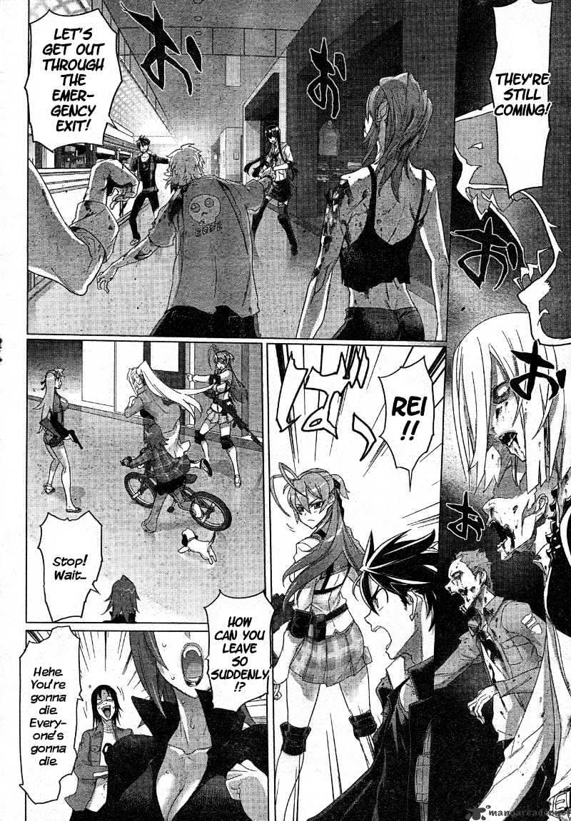 Highschool Of The Dead - Chapter 25 : 25