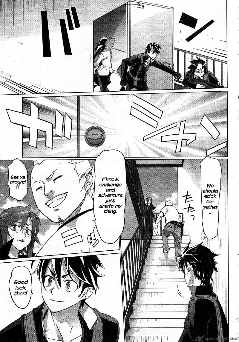 Highschool Of The Dead - Chapter 25 : 25