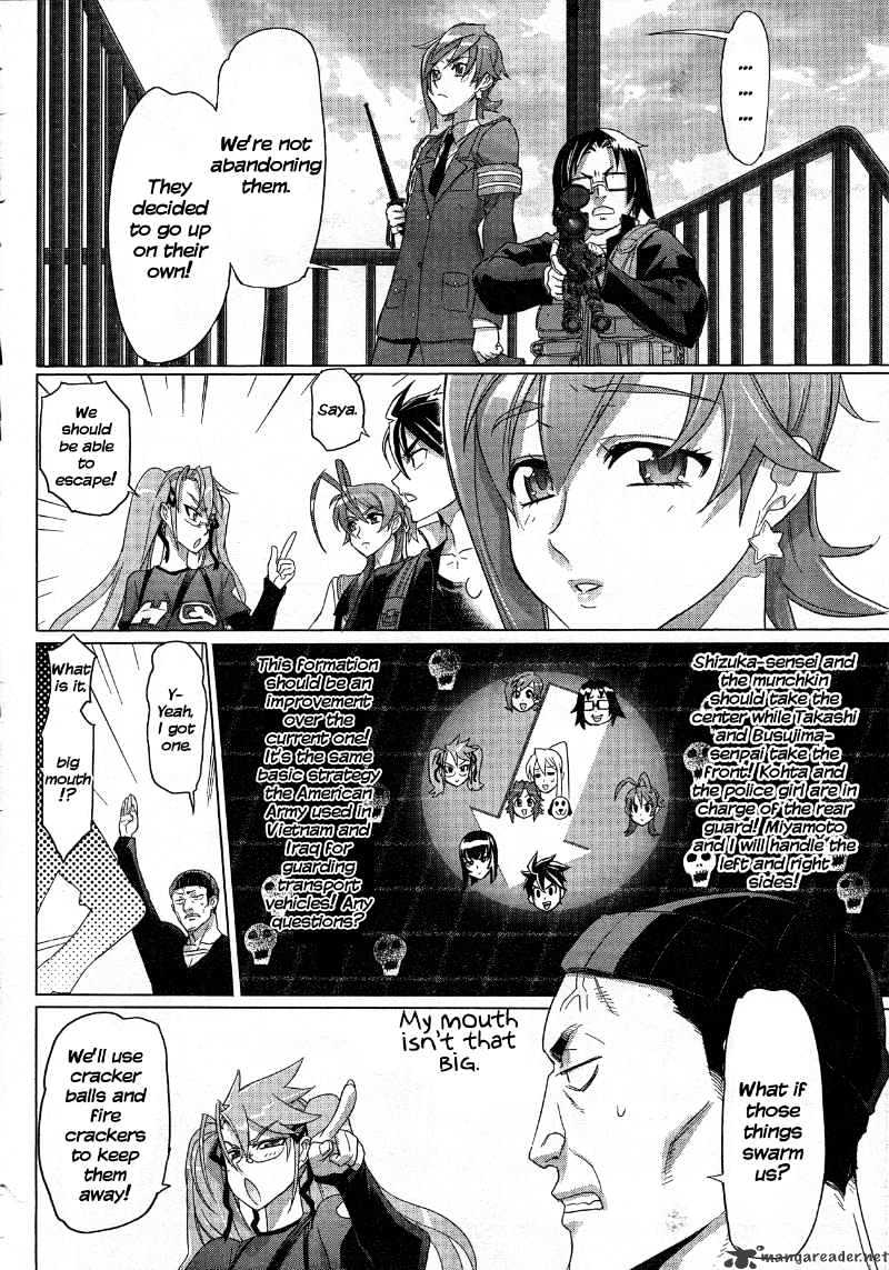 Highschool Of The Dead - Chapter 25 : 25