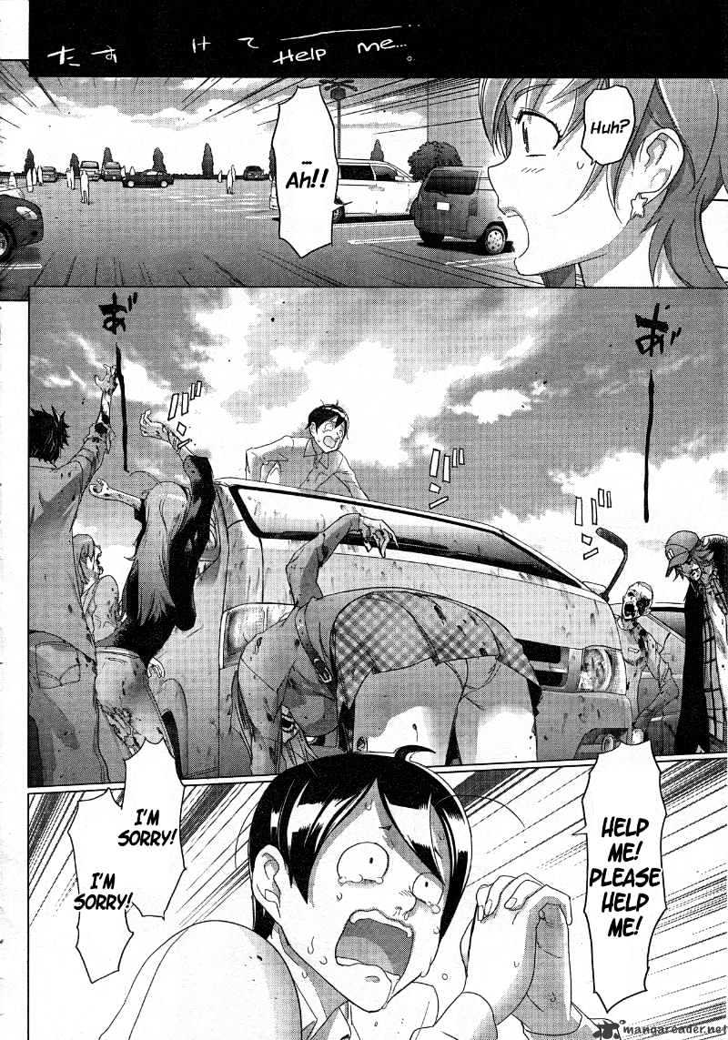 Highschool Of The Dead - Chapter 25 : 25