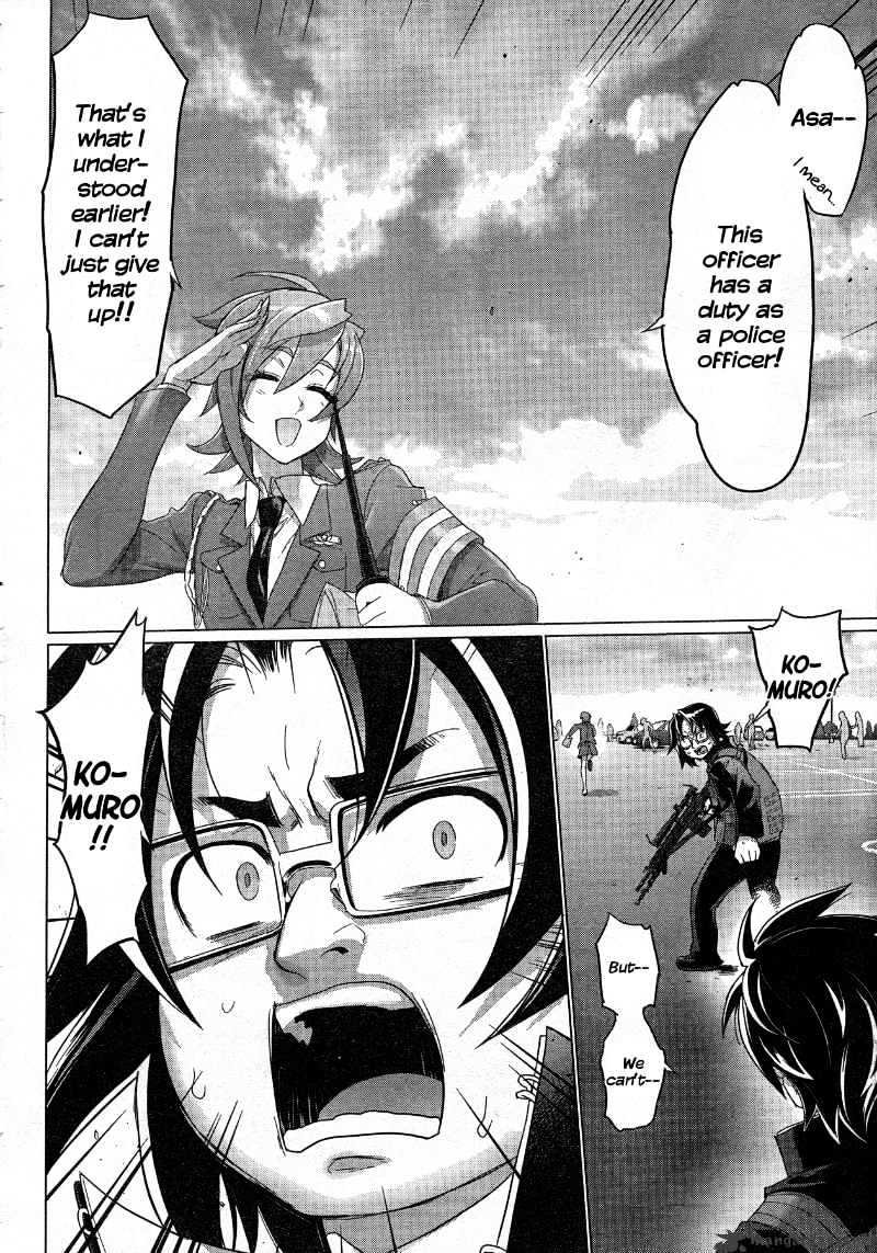 Highschool Of The Dead - Chapter 25 : 25