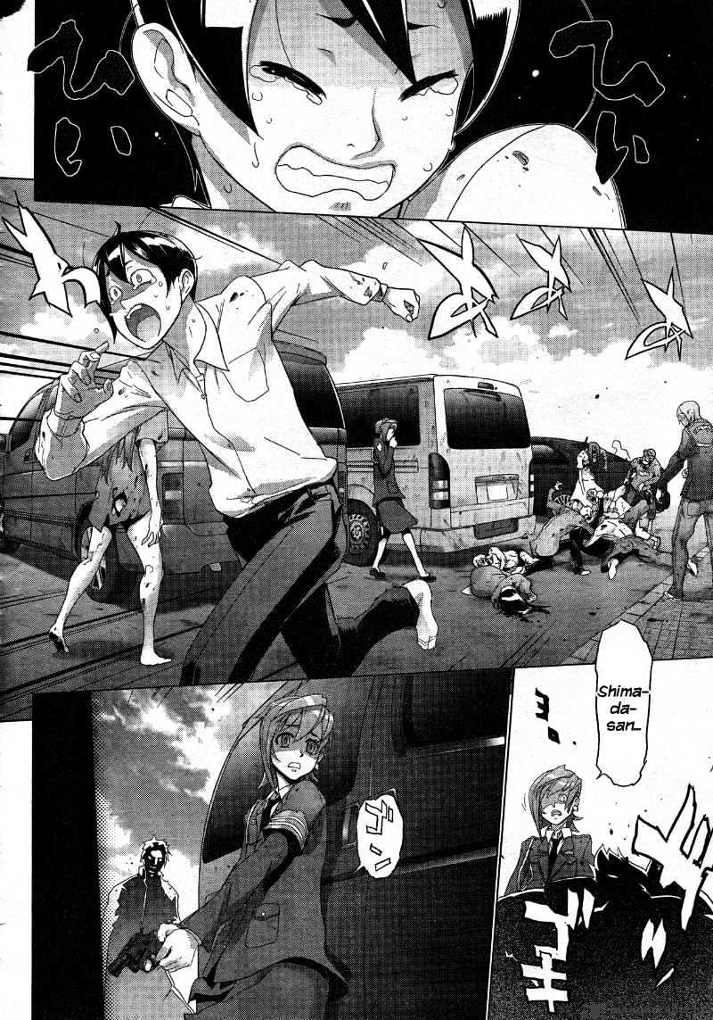 Highschool Of The Dead - Chapter 25 : 25