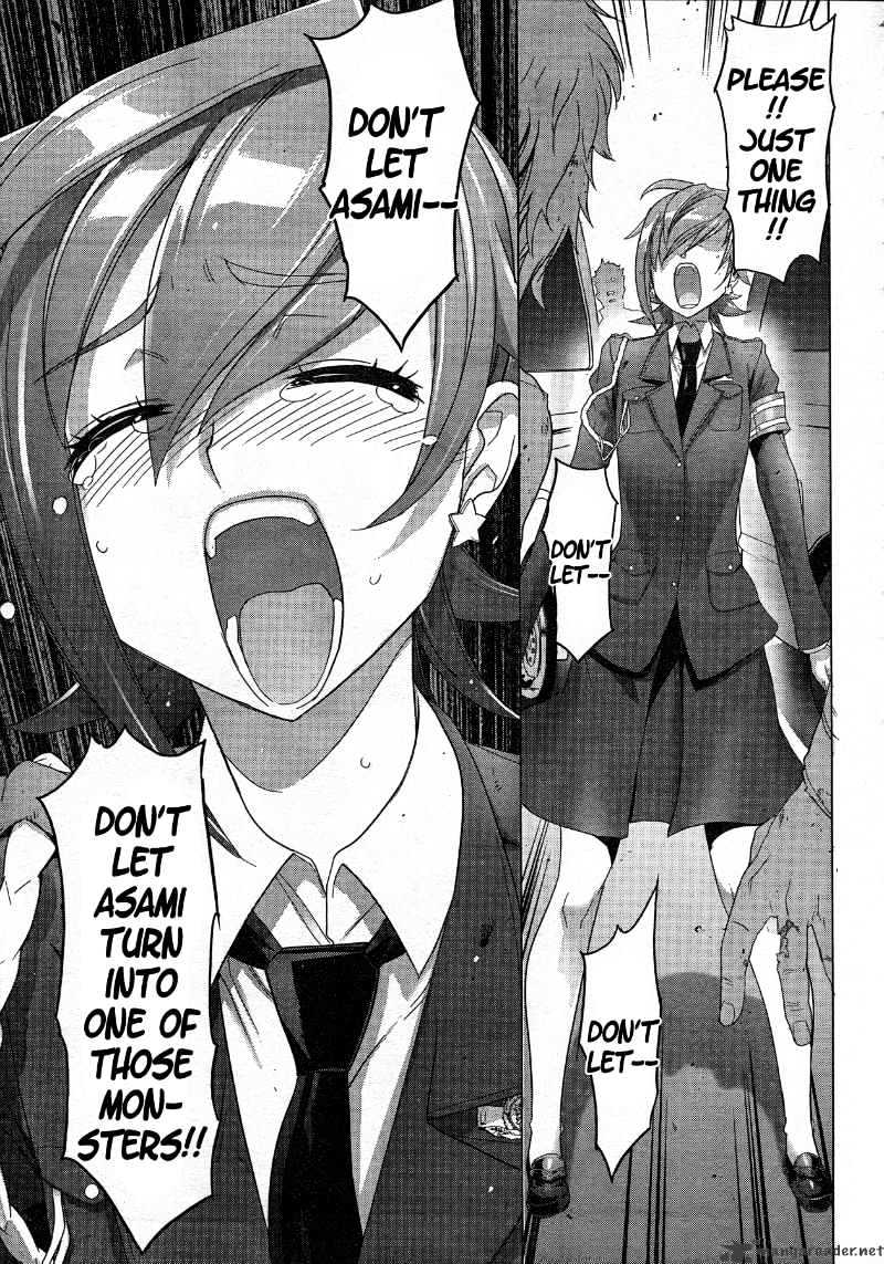 Highschool Of The Dead - Chapter 25 : 25