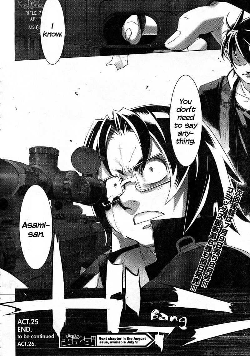 Highschool Of The Dead - Chapter 25 : 25