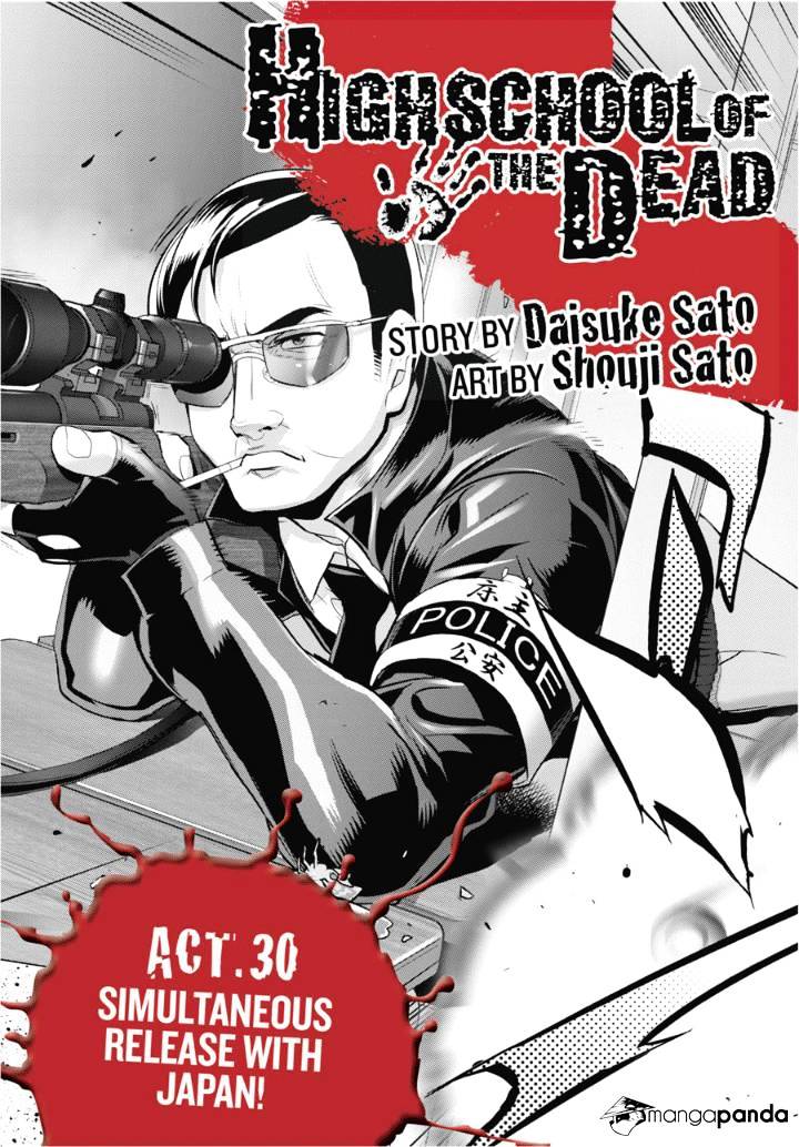 Highschool Of The Dead - Chapter 30