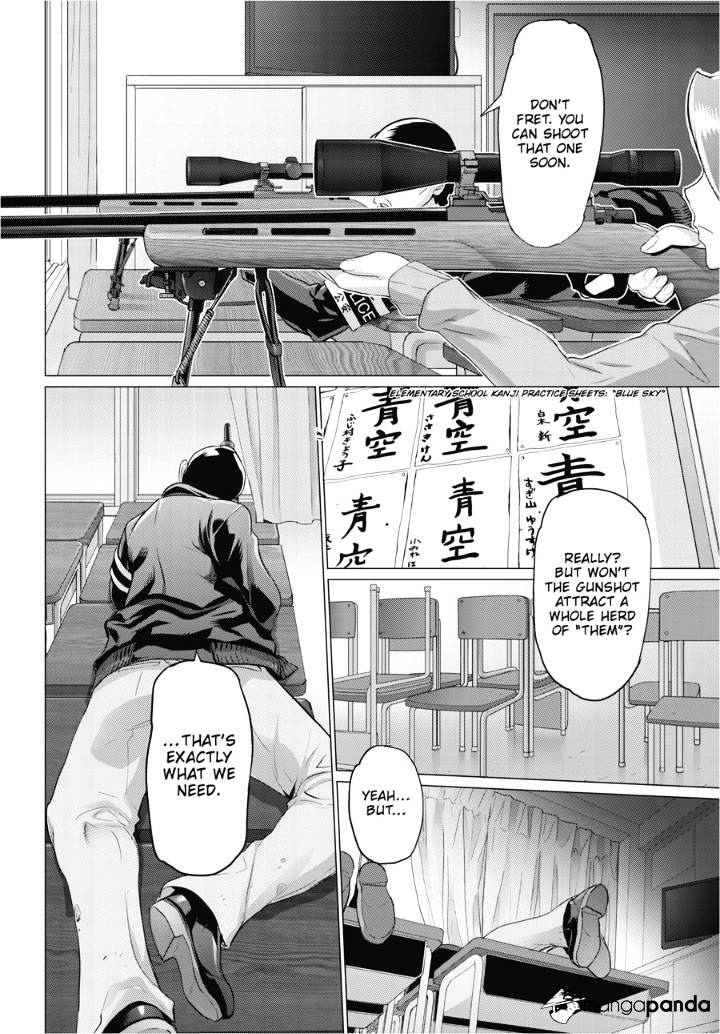 Highschool Of The Dead - Chapter 30