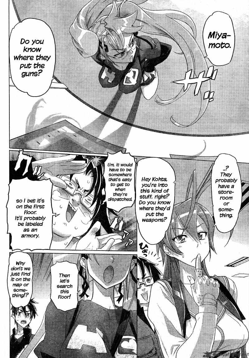 Highschool Of The Dead - Chapter 27 : 27