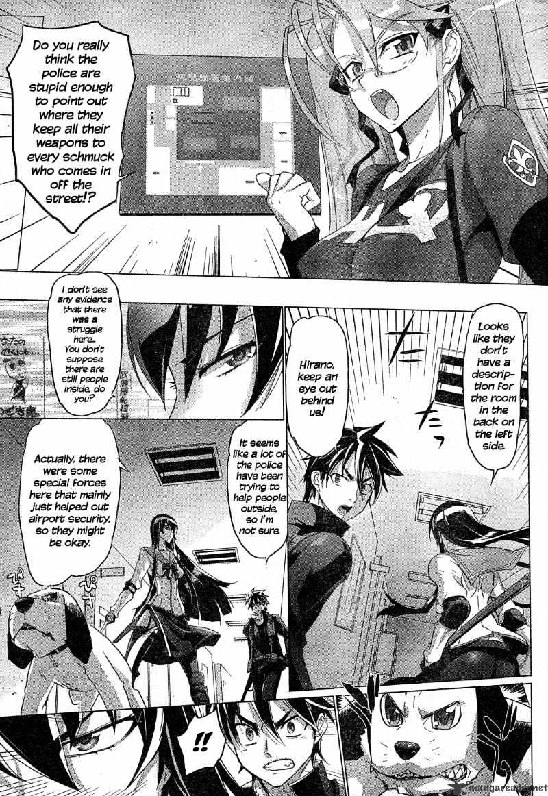 Highschool Of The Dead - Chapter 27 : 27