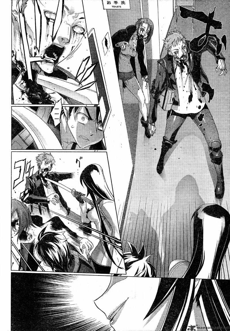 Highschool Of The Dead - Chapter 27 : 27