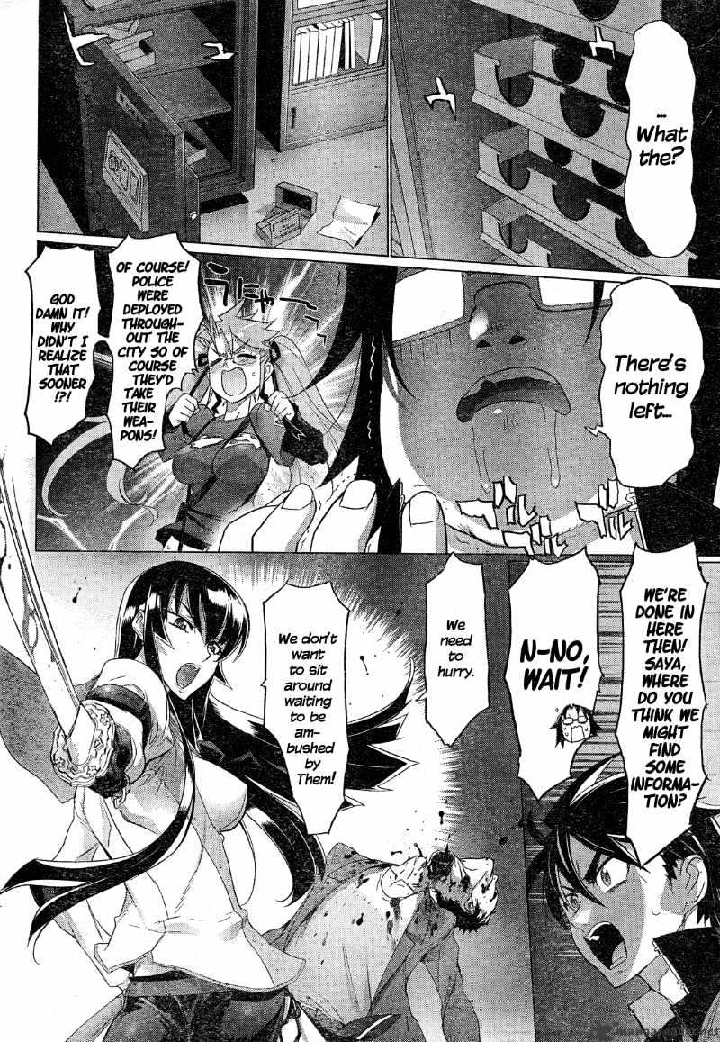 Highschool Of The Dead - Chapter 27 : 27