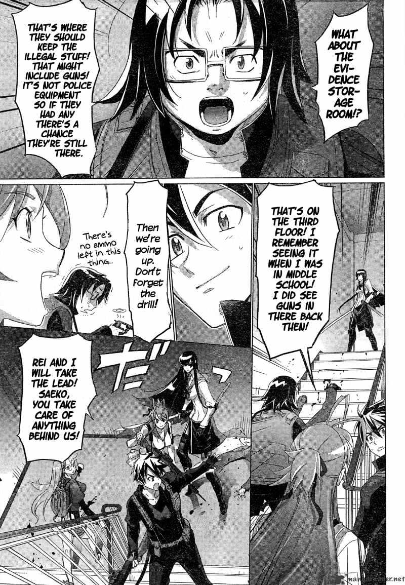 Highschool Of The Dead - Chapter 27 : 27