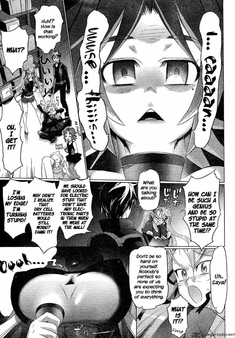 Highschool Of The Dead - Chapter 27 : 27