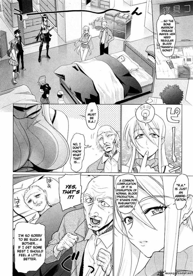 Highschool Of The Dead - Chapter 20