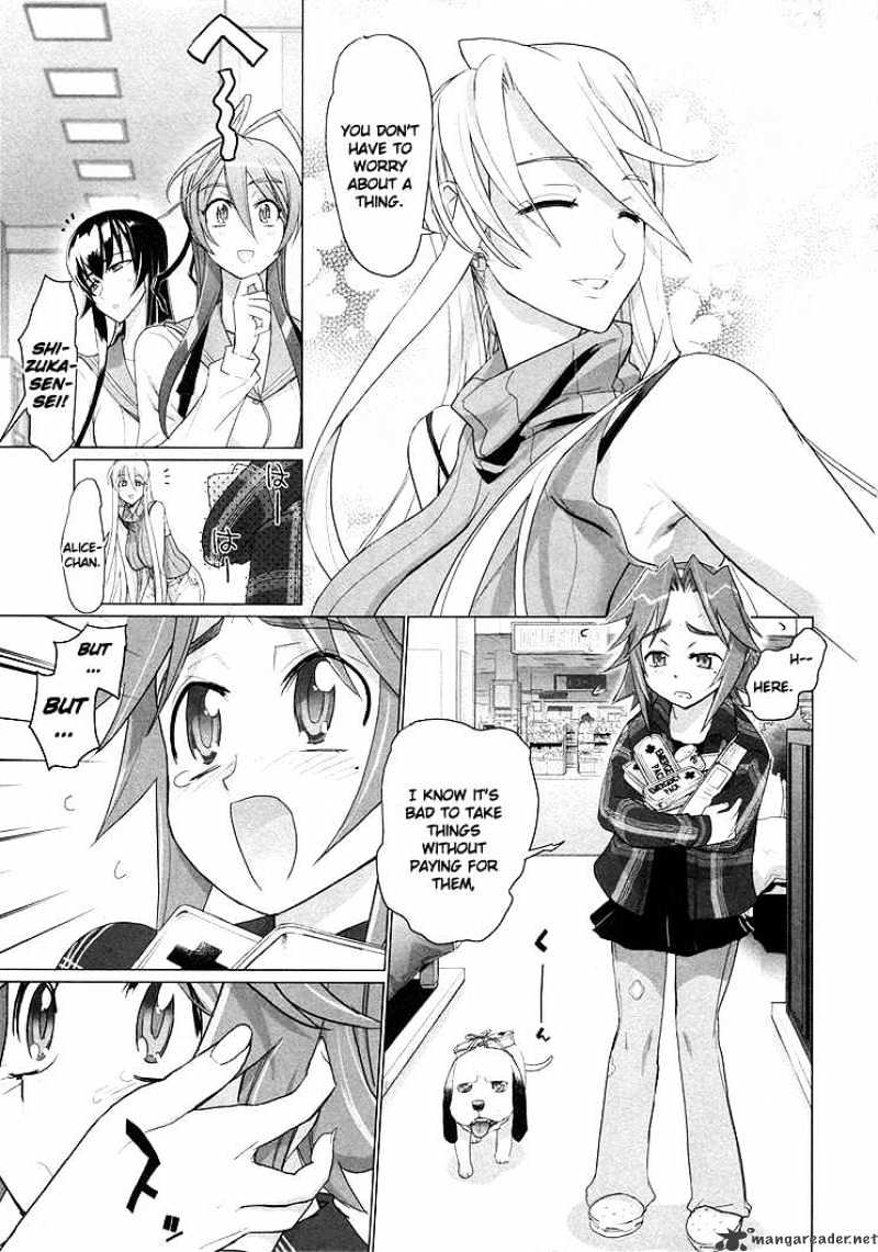 Highschool Of The Dead - Chapter 20