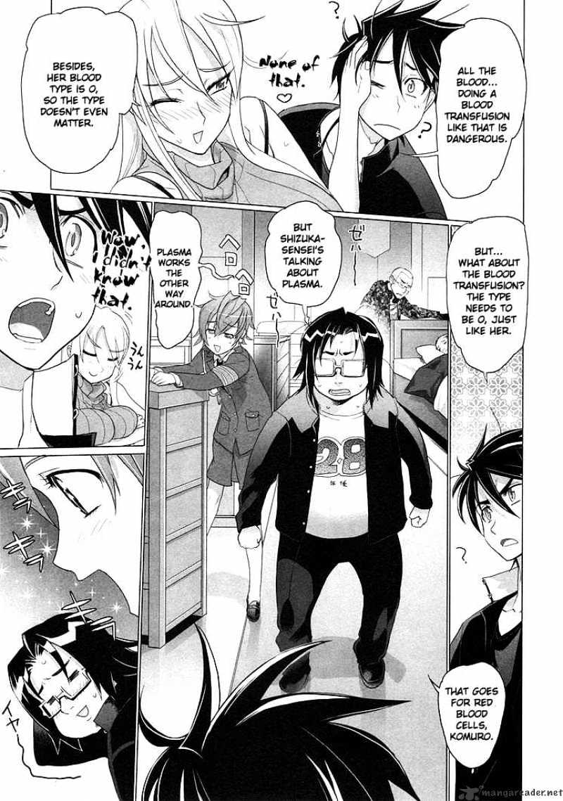 Highschool Of The Dead - Chapter 20