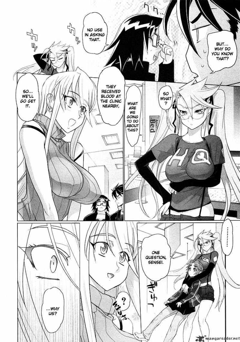 Highschool Of The Dead - Chapter 20