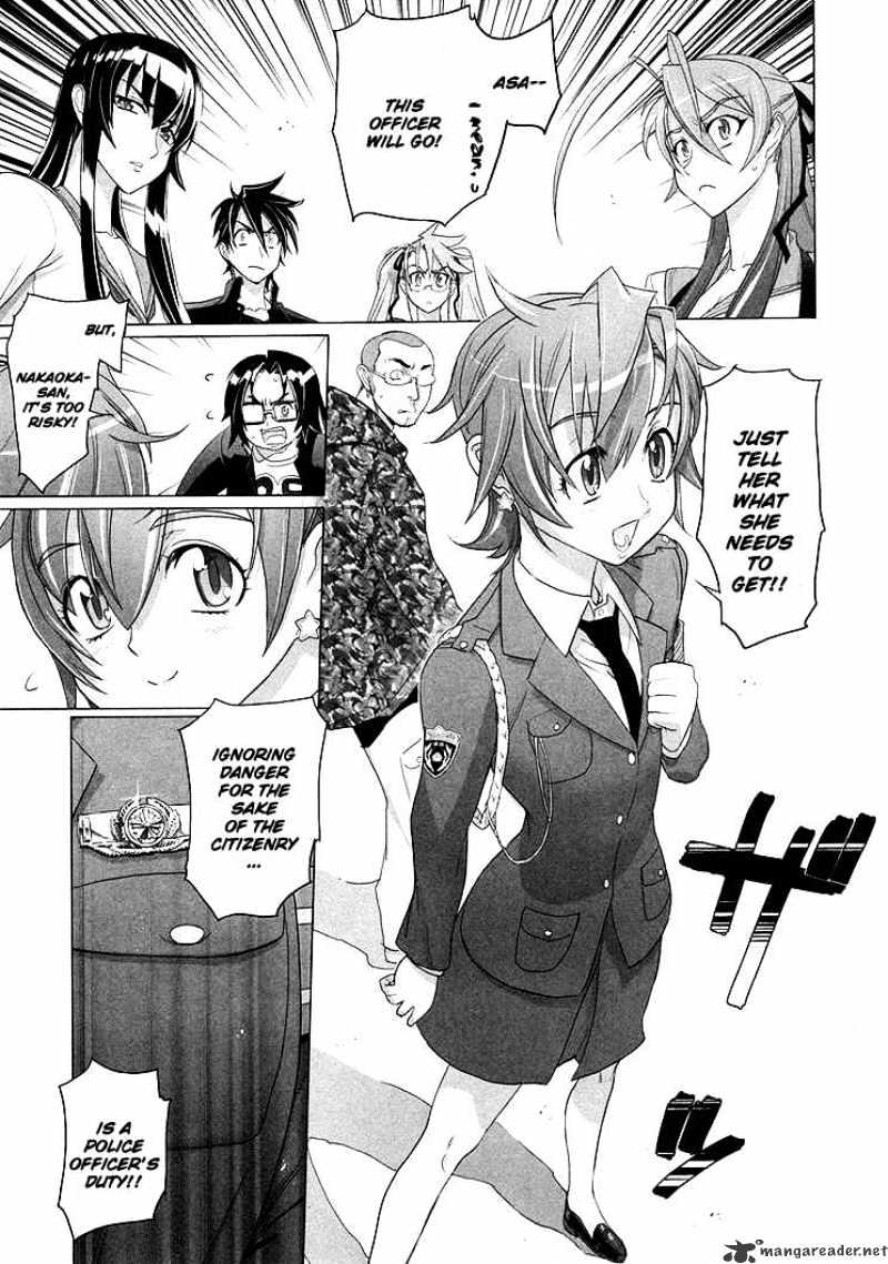 Highschool Of The Dead - Chapter 20