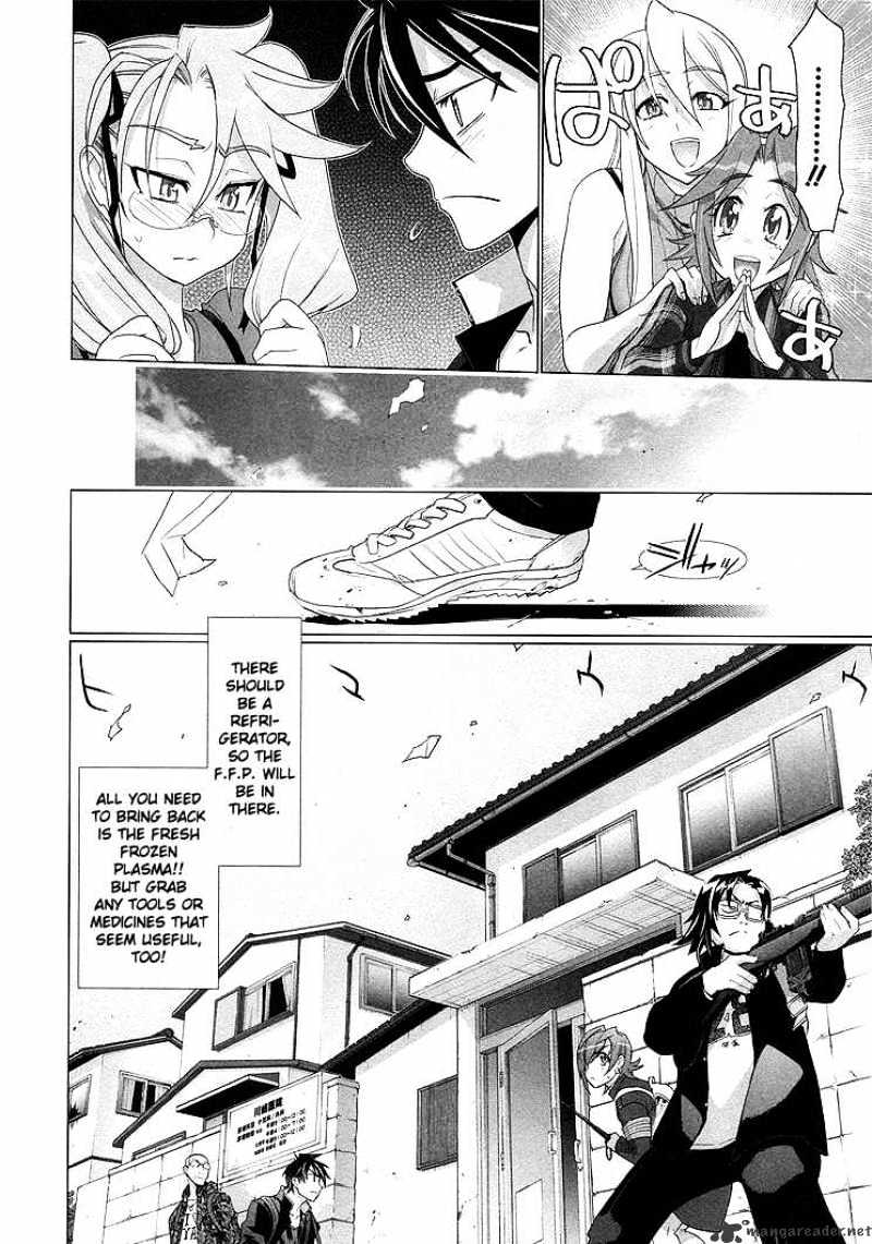 Highschool Of The Dead - Chapter 20