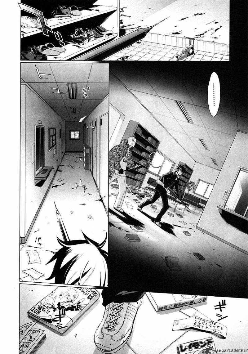 Highschool Of The Dead - Chapter 20