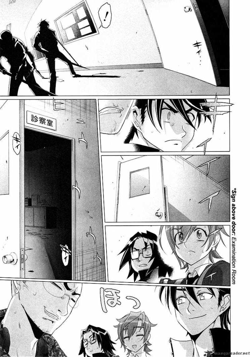 Highschool Of The Dead - Chapter 20