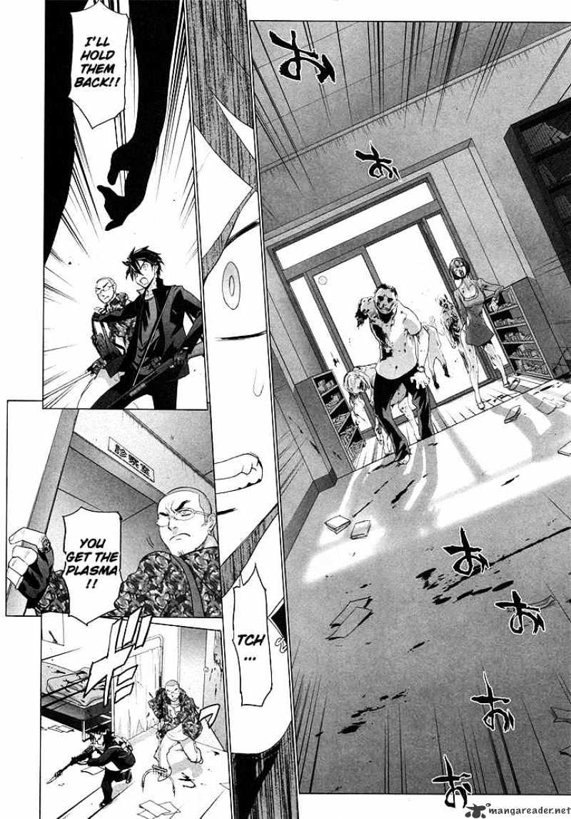 Highschool Of The Dead - Chapter 20