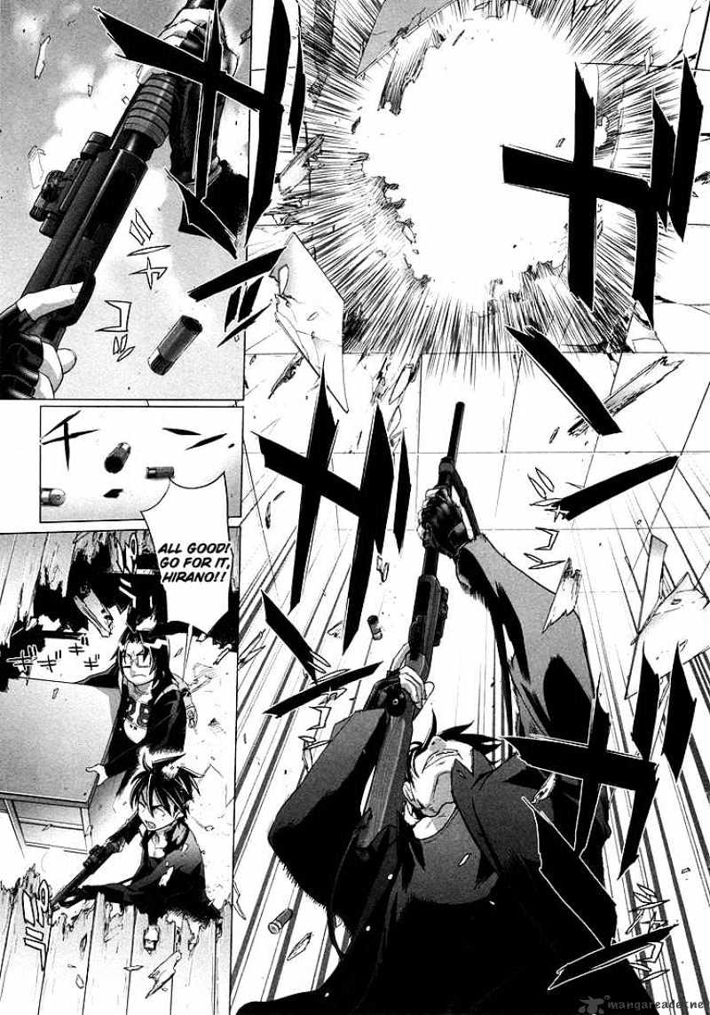 Highschool Of The Dead - Chapter 20