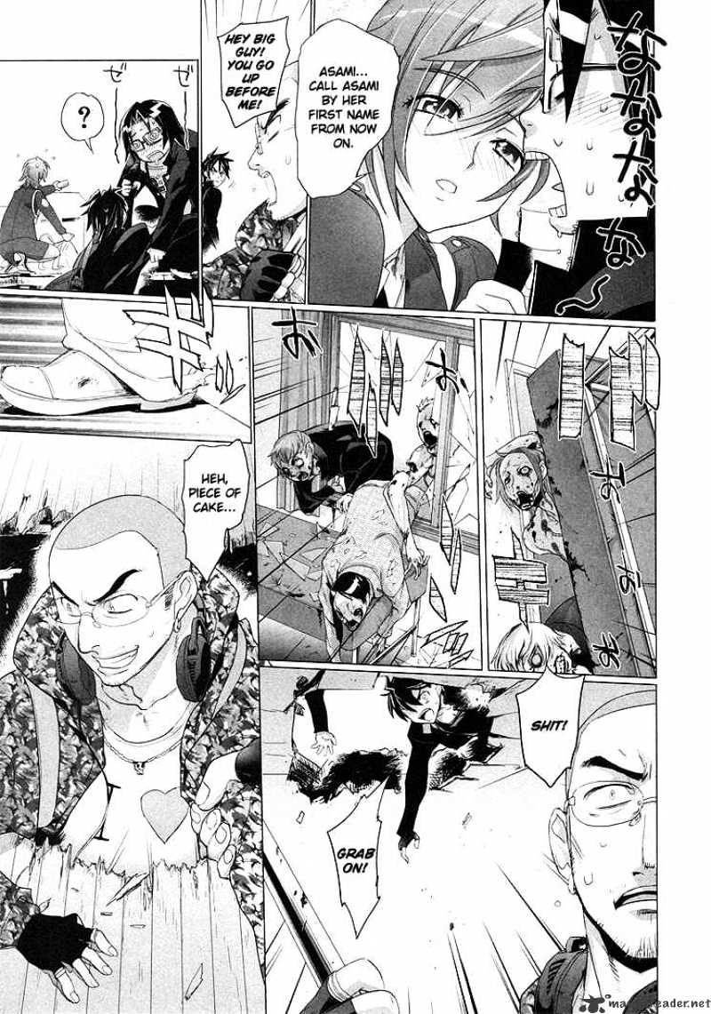 Highschool Of The Dead - Chapter 20