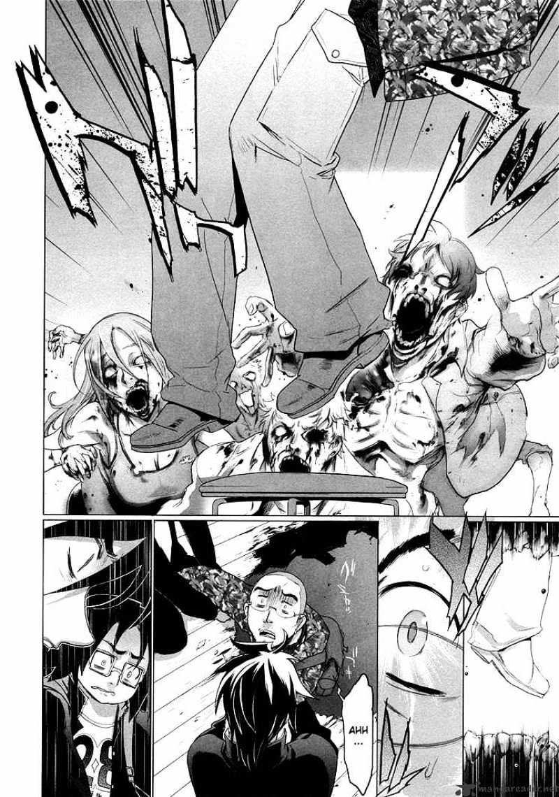 Highschool Of The Dead - Chapter 20