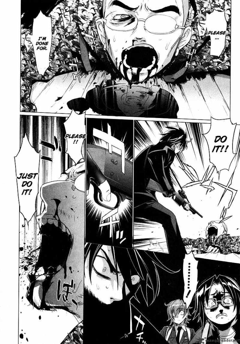 Highschool Of The Dead - Chapter 20