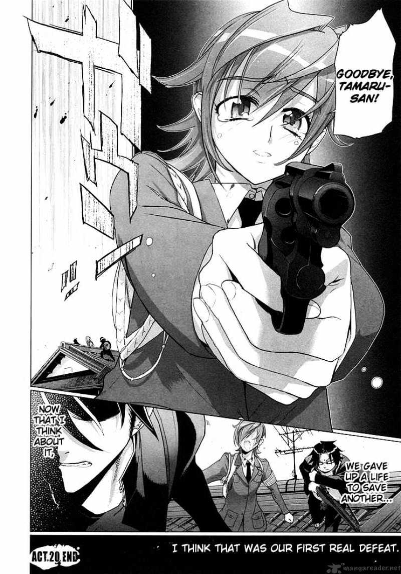 Highschool Of The Dead - Chapter 20