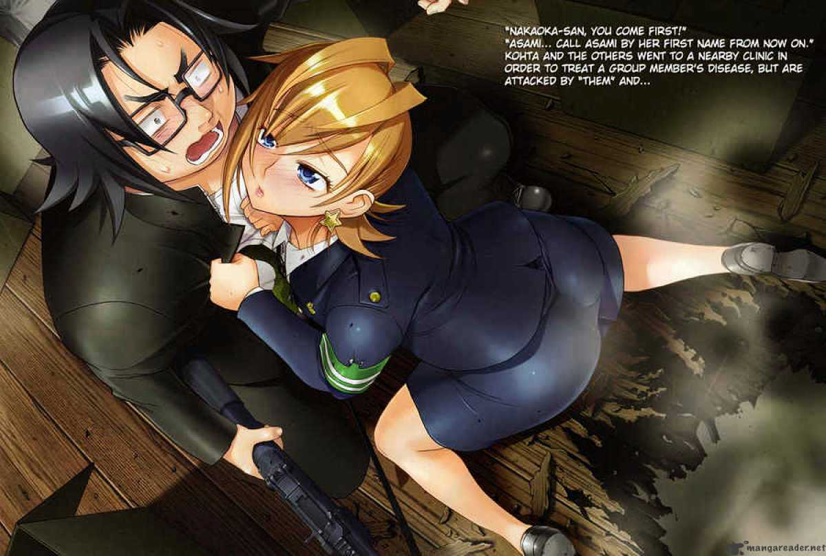 Highschool Of The Dead - Chapter 18