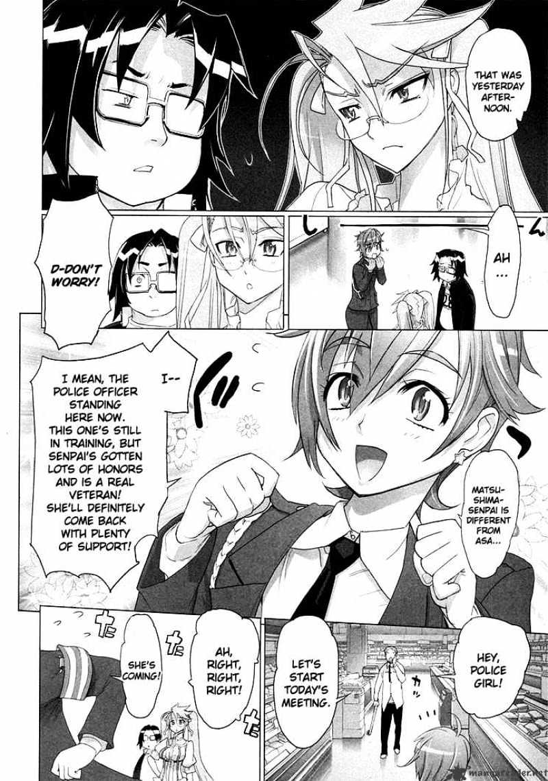 Highschool Of The Dead - Chapter 18