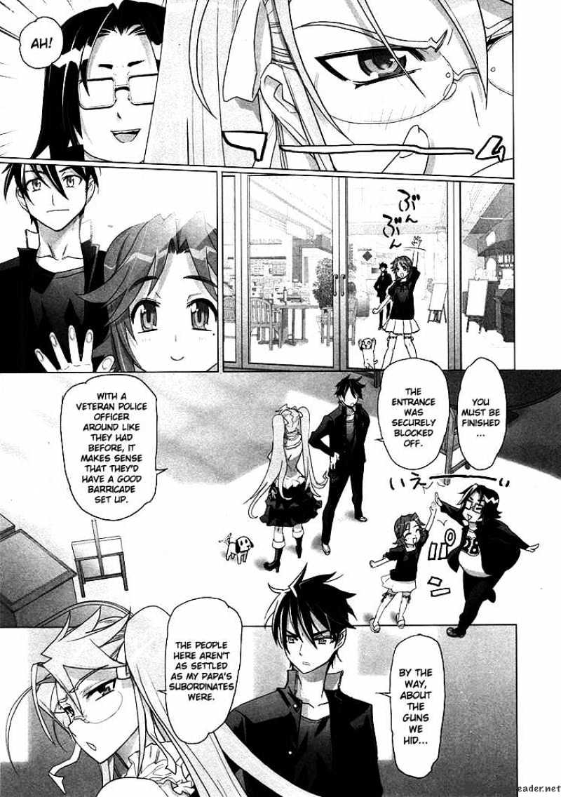 Highschool Of The Dead - Chapter 18