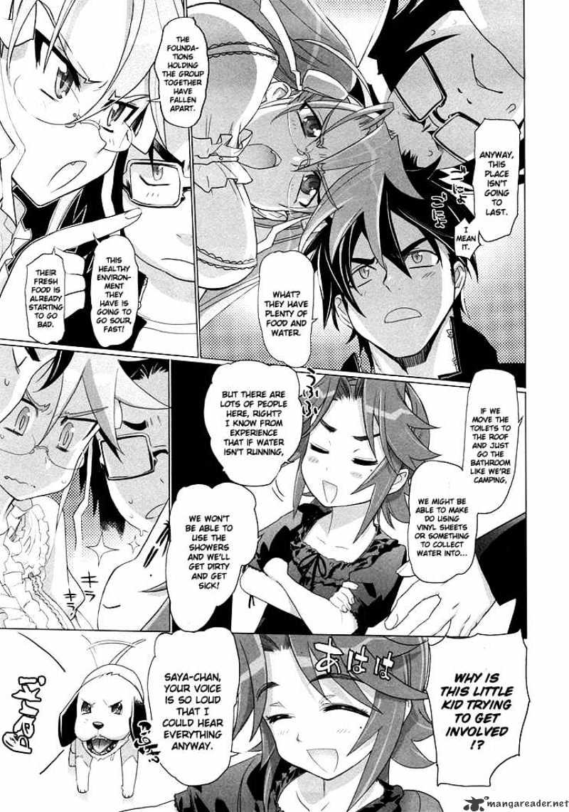 Highschool Of The Dead - Chapter 18