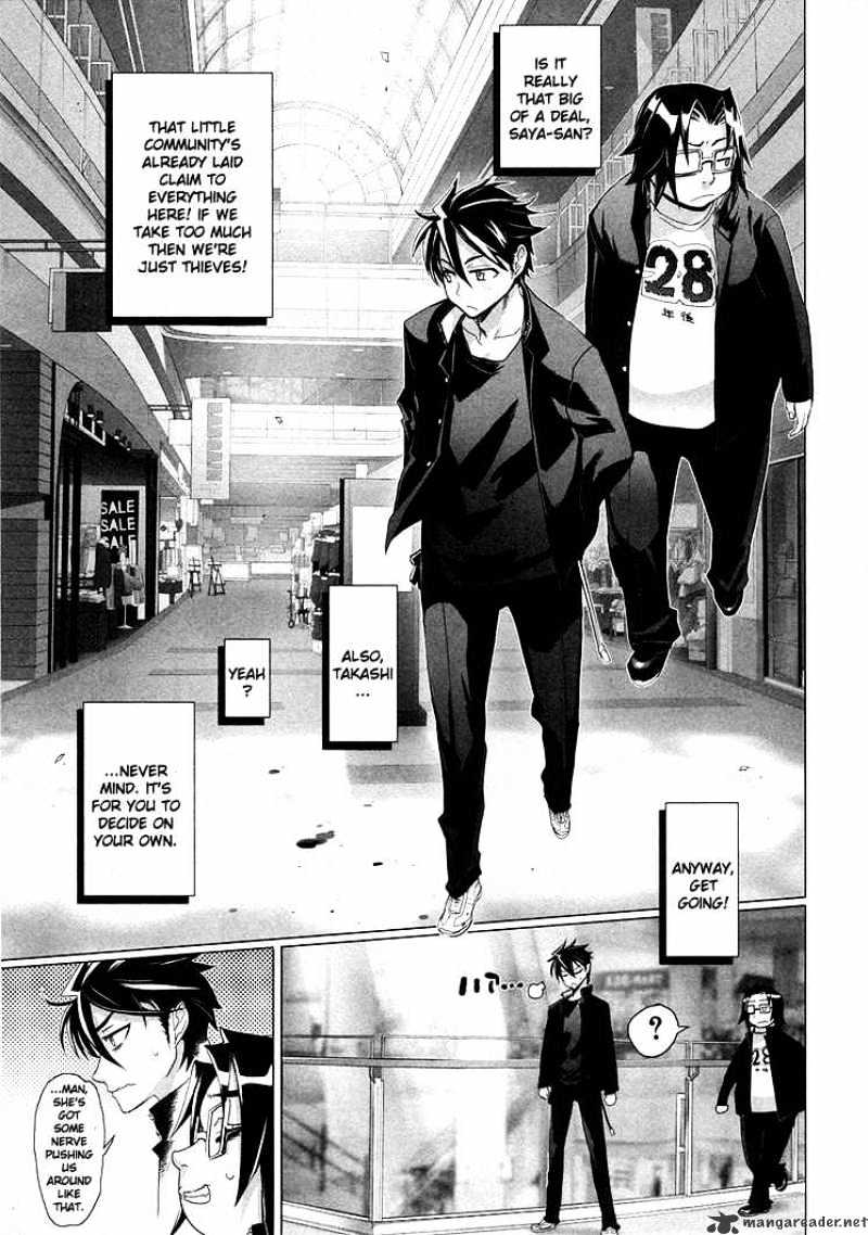 Highschool Of The Dead - Chapter 18