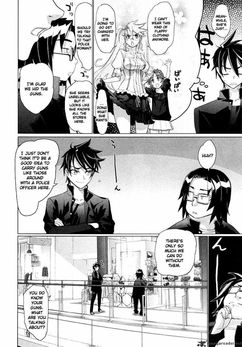 Highschool Of The Dead - Chapter 18