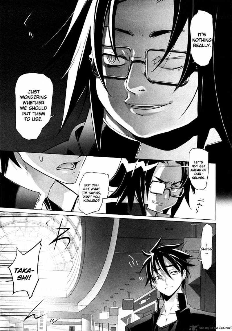 Highschool Of The Dead - Chapter 18