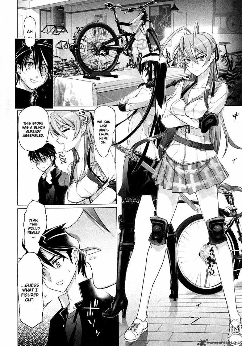 Highschool Of The Dead - Chapter 18