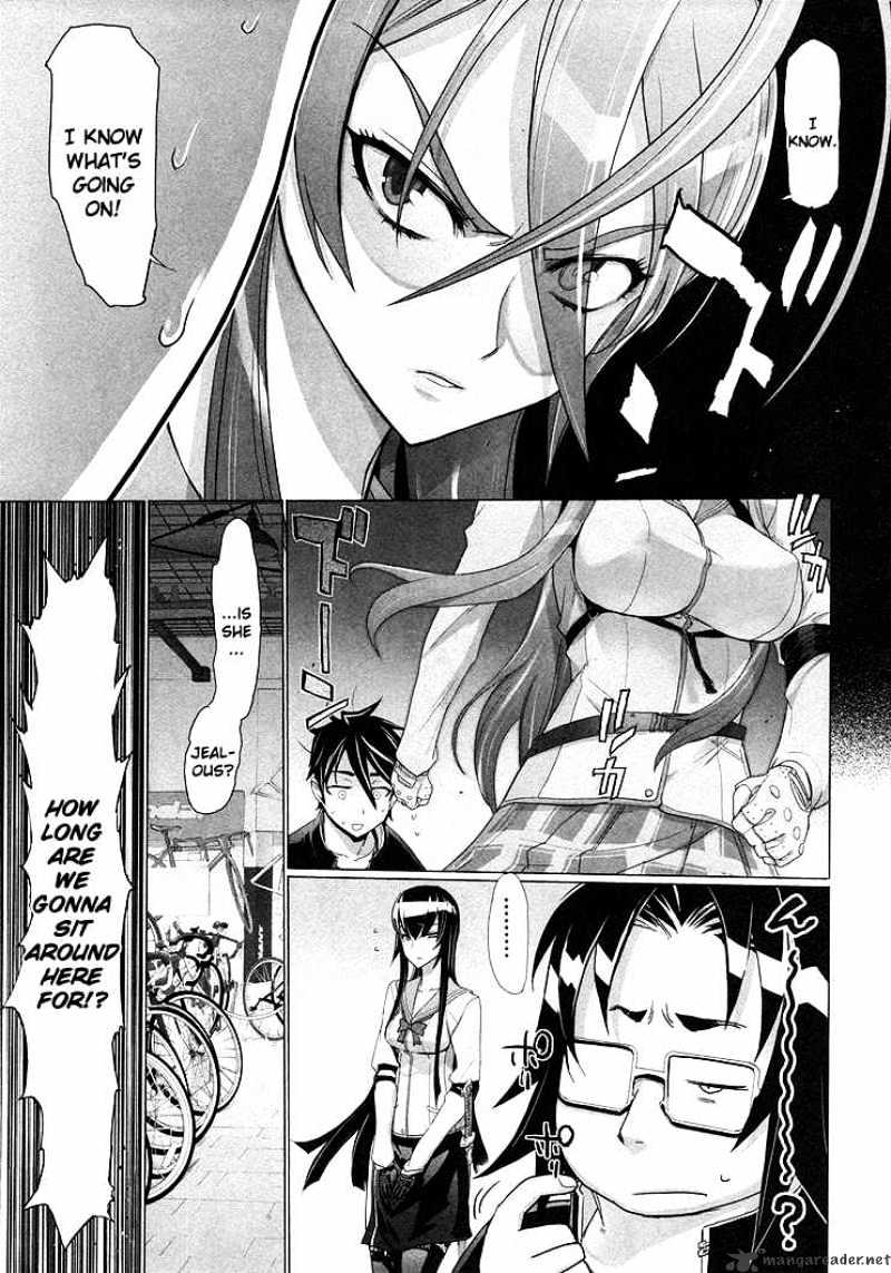 Highschool Of The Dead - Chapter 18