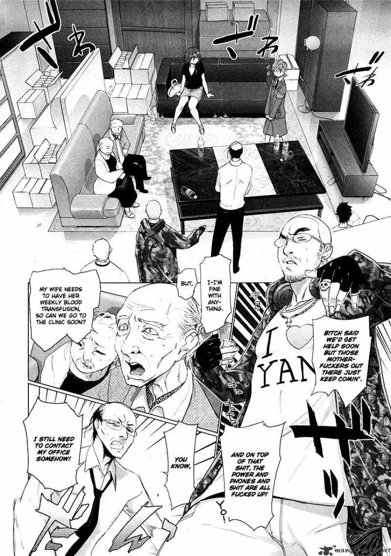 Highschool Of The Dead - Chapter 18