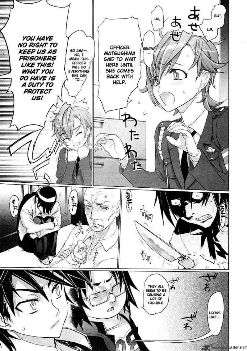 Highschool Of The Dead - Chapter 18