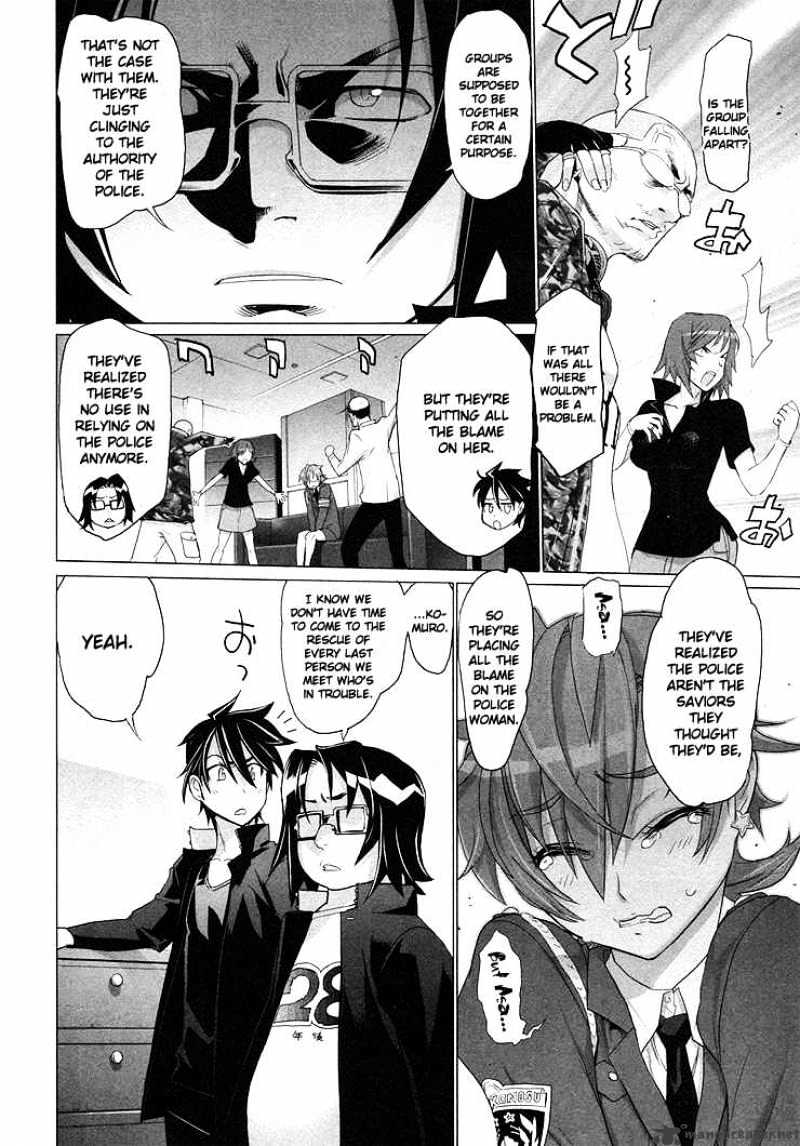 Highschool Of The Dead - Chapter 18