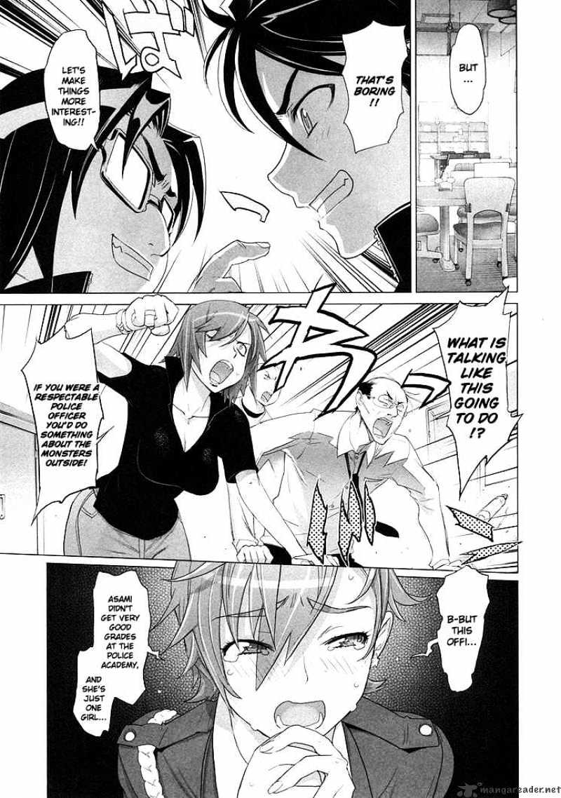 Highschool Of The Dead - Chapter 18