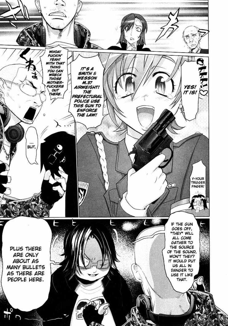 Highschool Of The Dead - Chapter 18