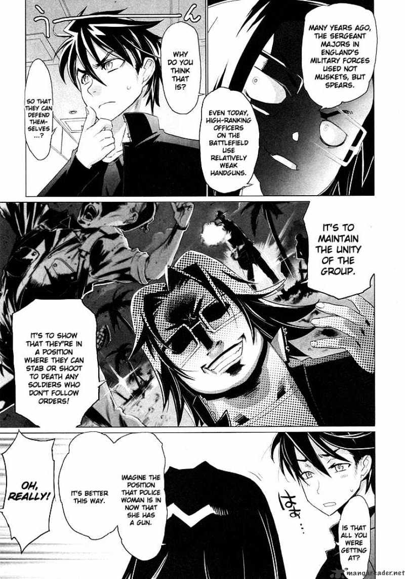 Highschool Of The Dead - Chapter 18