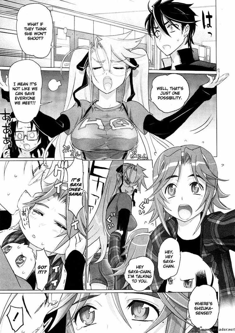 Highschool Of The Dead - Chapter 18