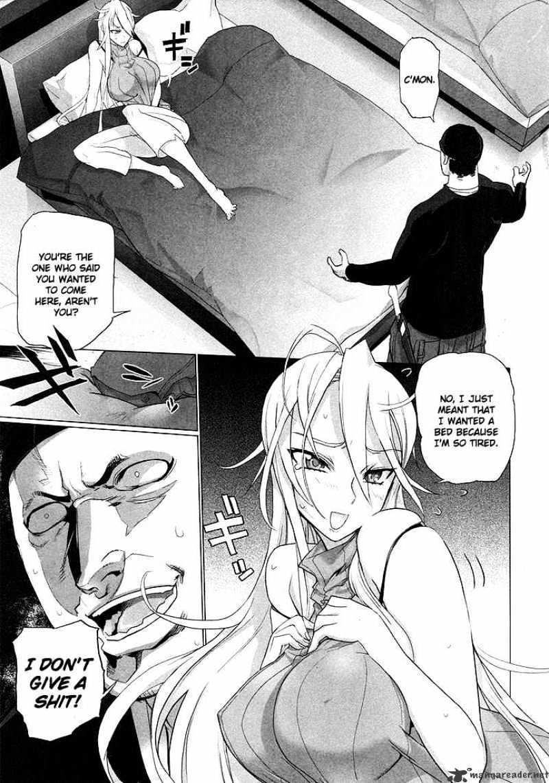 Highschool Of The Dead - Chapter 18