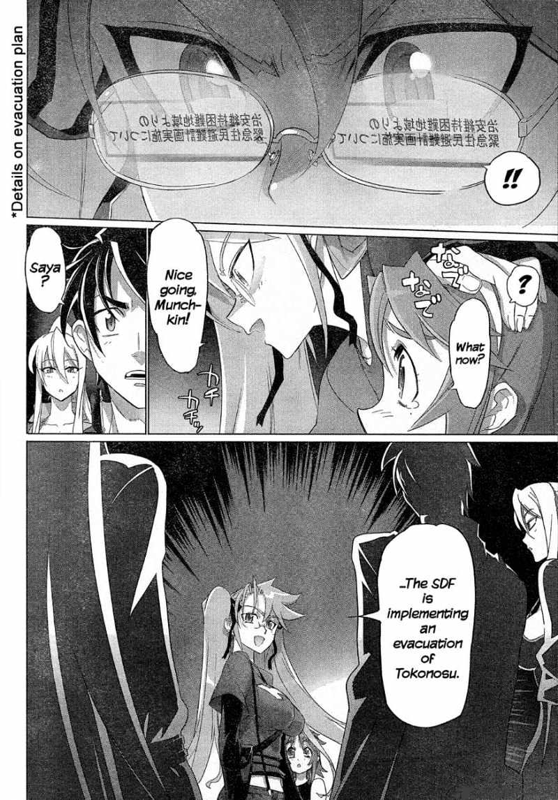 Highschool Of The Dead - Chapter 28 : 28