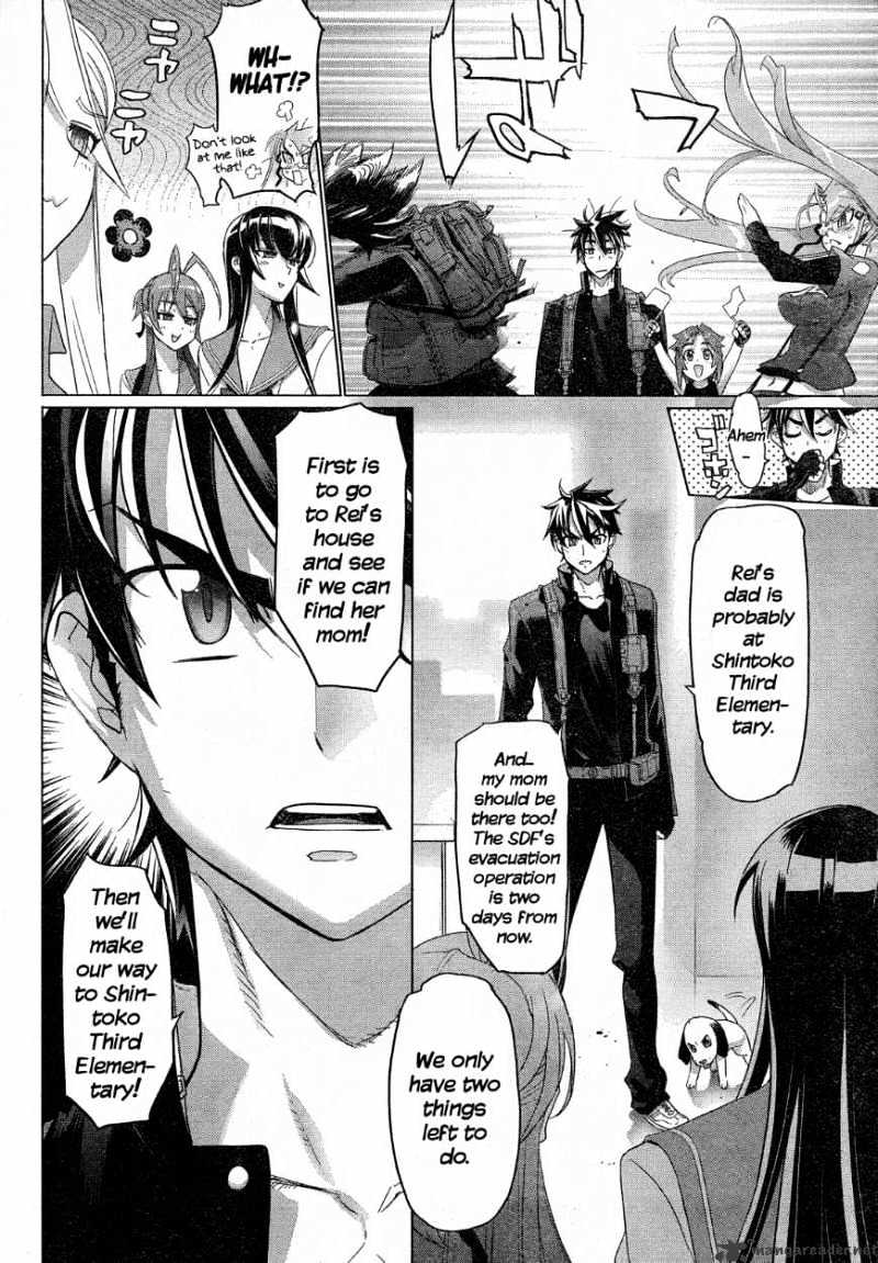 Highschool Of The Dead - Chapter 28 : 28